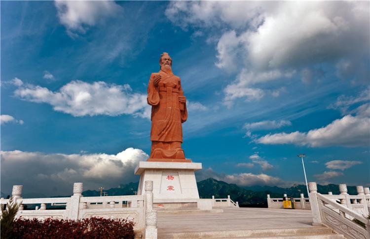 杨震:清白家风遗子孙