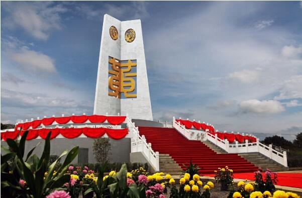 河南潢川(2)——黄姓发源,圣王故里