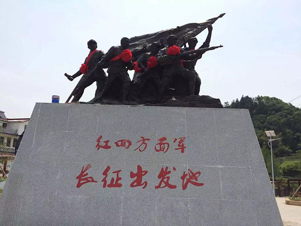 革命烈士纪念塔,金寨县革命博物馆,红军烈士墓园,红军广场,洪学智将军