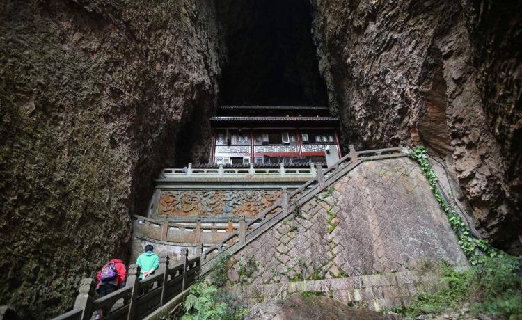 雁荡山观音洞