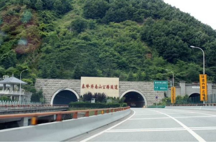 秦岭终南山公路隧道,创造了高速公路隧道建设史上的六