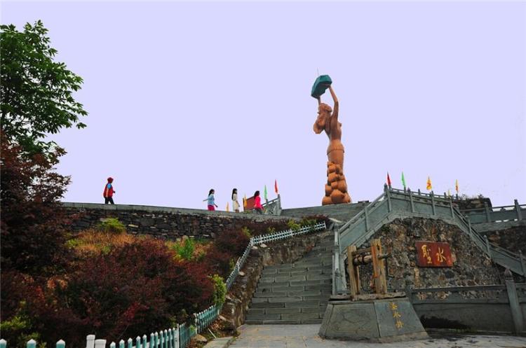 女娲山风景区