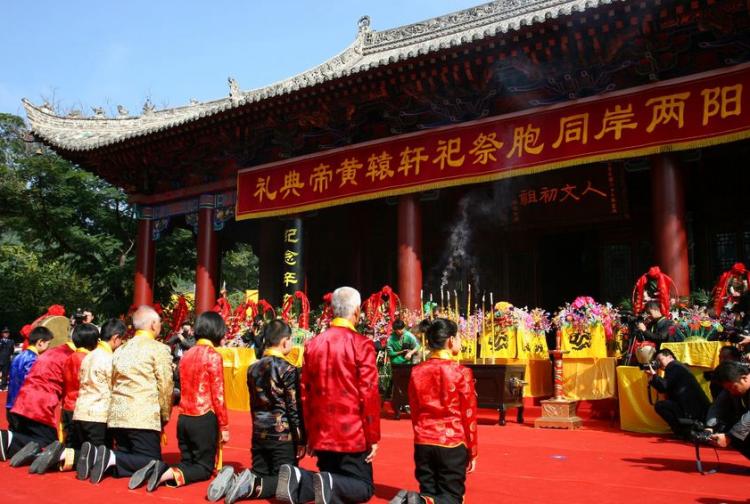 黄帝陵重阳节民祭仪式