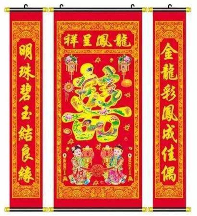 母舅联与玻璃对