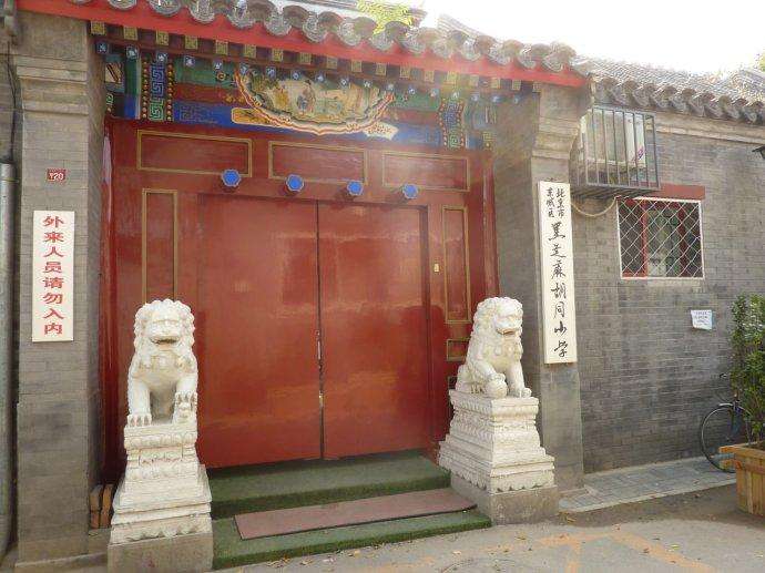 "门当户对"最初并不用于婚姻,而是建筑学名词