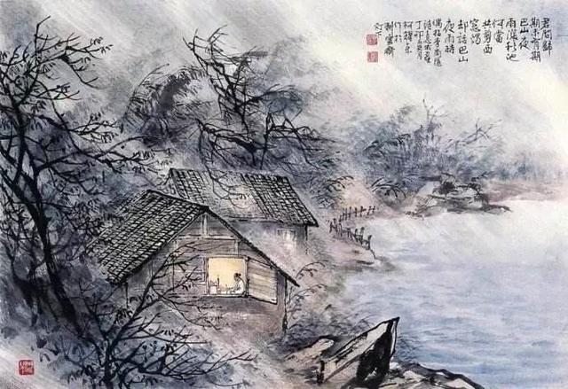 知识库 正文  网友提供的回答1: 以《夜雨》为题,写一首七言绝句,以