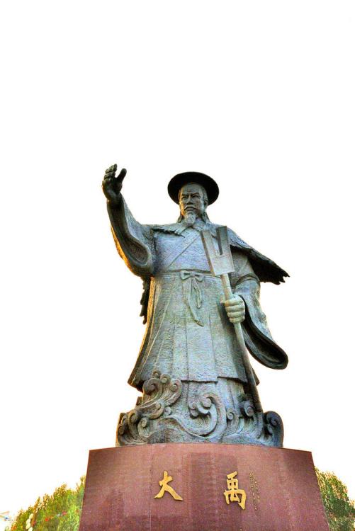 夏朝的建立者大禹雕像