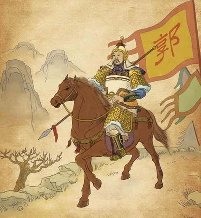 郭子仪的画像
