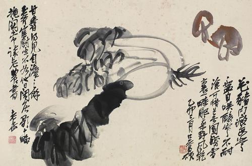 吴昌硕国画作品《菜蔬图》