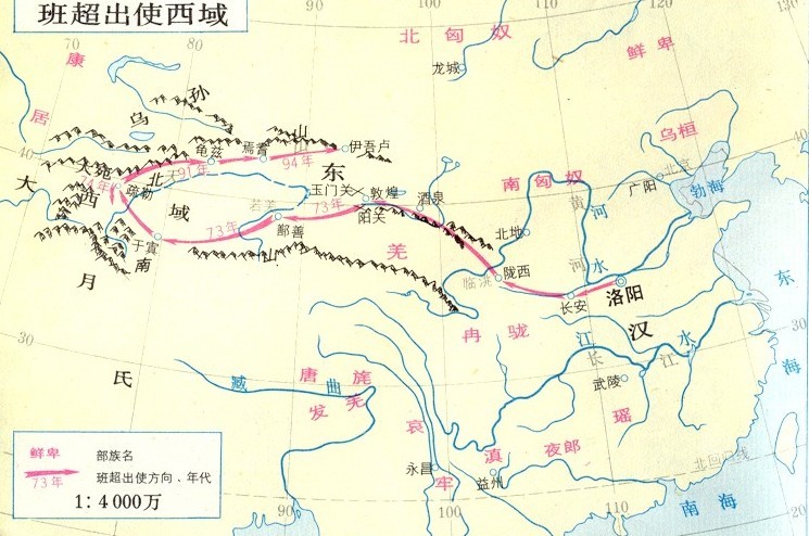 班超出使西域路线图