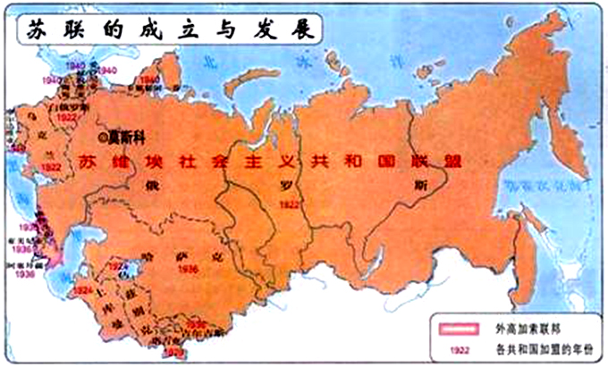 1990年,土库曼最高苏维埃通过了国家主权宣言,改行总统制,土库曼共产