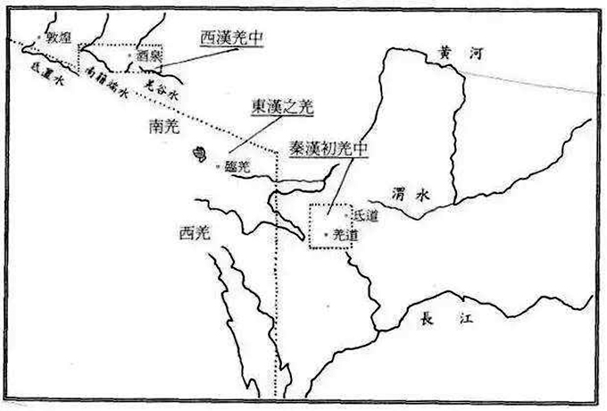 发羌居住在黄河源头