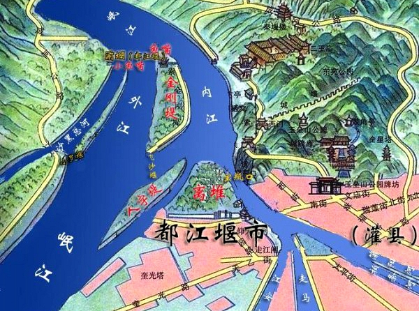 都江堰平面图示意图图片