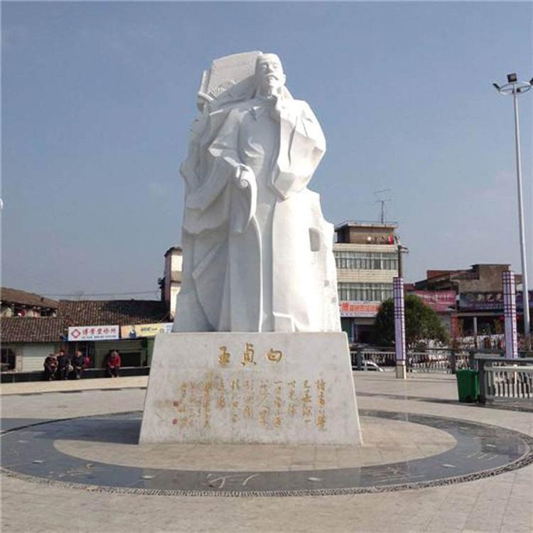王贞白雕像