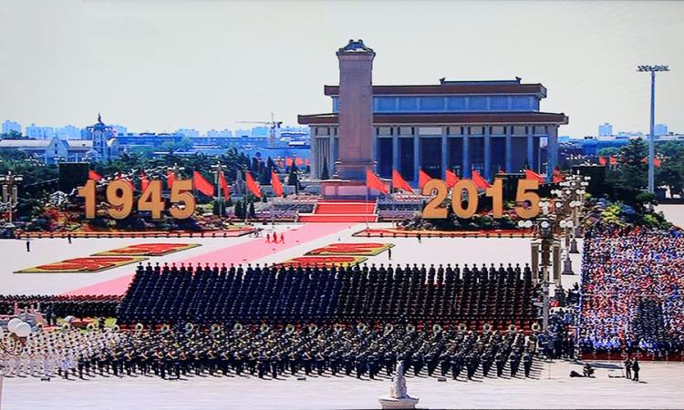 中国人民抗日战争暨世界反法西斯战争胜利70周年阅兵仪式