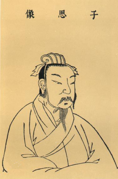 成年后曾为鲁穆公师,在学术上很有建树,后人曾将其23篇汇编为《子思子