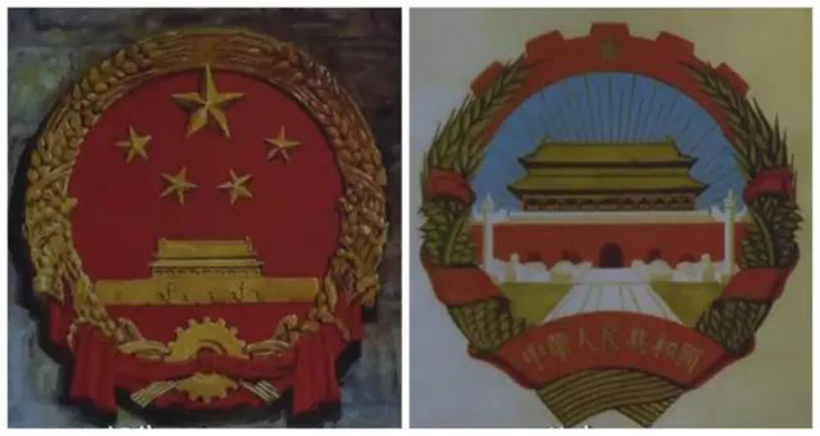 清华大学国徽设计方案(左)和中央美院国徽设计方案(右)的对比1950年6