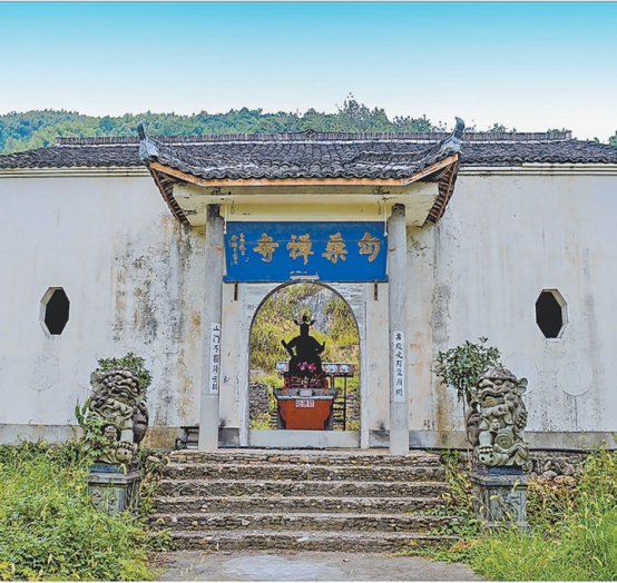 王象之《舆地纪胜》中记载:九乘山,在诸暨南五十里,旧经云:勾践所都