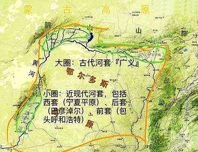 河套平原地图位置图片