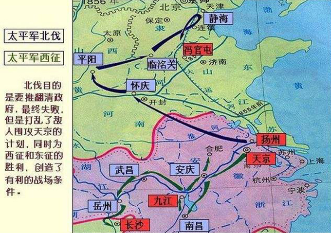 太平軍北伐西征,曾國藩兩度投水(上)