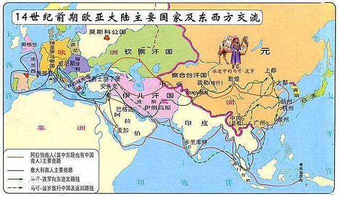 从此图看钦察草原位置
