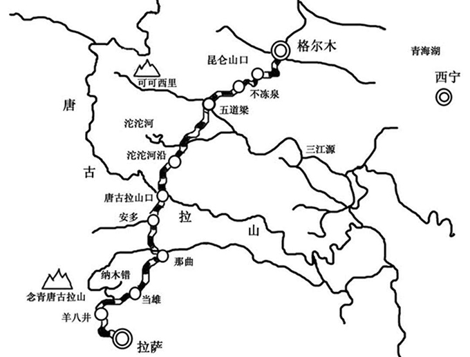 青藏鐵路